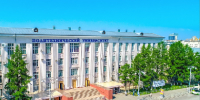 Пермский Политех улучшил позиции в национальном рейтинге - Новости Перми PermNews.Ru