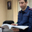 Житель Дагестана стал фигурантом уголовного дела за попытку подкупить полицейского - РИА Дагестан