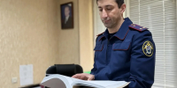 Житель Дагестана стал фигурантом уголовного дела за попытку подкупить полицейского - РИА Дагестан