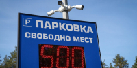 Парковку на 500 мест открыли у крупнейшего онкокластера в Песочном - Metro Петербург