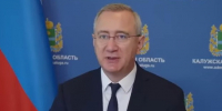 Шапша потребовал разобраться с жалобами на общественный транспорт в Калуге - Kaluga-Poisk.Ru