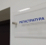 Роспотребнадзор зафиксировал снижение заболеваемости ОРВИ в Калужской области - Калужский перекрёсток