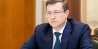 Глеб Никитин поздравил нижегородских соцработников с профессиональным праздником - Newsroom24.Ru