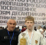 Воспитанник Спортивной школы завоевал серебро на Первенстве России по рукопашному бою - Куйбышевский район