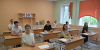 Тихо – идут экзамены! - Газета Заря