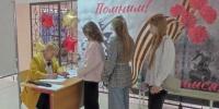 Выпускники школ Курского района сдают ЕГЭ - Газета Сельская новь