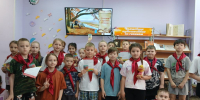 По волшебной Пушкинской стране - ЦБС им. Н.Г. Чернышевского