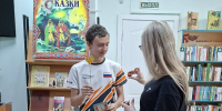 Библиотечная акция «Открой книгу – открой Пушкина» - ЦБС им. Н.Г. Чернышевского