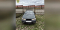 Прокуратура Пролетарского района Тулы поддержала государственное обвинение по уголовному делу в отношении 43-летнего мужчины, задержанного за пьяное вождение. - ГТРК