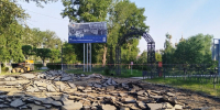 В Абакане завершается голосование за территорию для благоустройства - Газета Хакасия