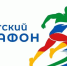 От Калининграда до Якутии: на Братский марафон – 2026 едут любители бега со всей России - Baikal24.Ru