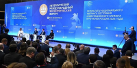 Тюменская область вошла в пятёрку лидеров по развитию кадровых и трудовых ресурсов в Национальном инвестиционном рейтинге - Департамент труда и занятости населения