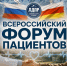 img - ЛДПР