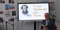 В Баксане прошли мероприятия, посвящённые Дню русского языка - Городской округ Баксан