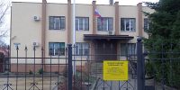 Молодой из Калининграда месяцами донатил опасной организации - ИА Русский Запад