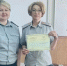 Психолог ИК-9 ГУФСИН России по Пермскому краю повысила квалификацию по программе «Профайлинг в УИС» - УФСИН по Пермскому краю