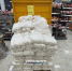 Керченские супермаркеты ограничили продажу некоторых продуктов - Kerch.Com.Ru