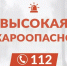 jfggg - Сетевое издание Неделя в округе