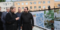 Забор на Усохе - Pln-Pskov.Ru