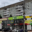 «Фикс Прайс» обновил прилавки: вот что появилось для кухни, интерьера и здоровья — короткий обзор - Pro Город Ухта