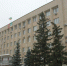 Администрация Бузулука, фото из архива - Ural56.Ru