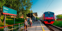 Добавили еще одну электричку до Дивногорска. - Город Дивногорск