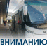 Фото ТГ-канала Правительства ДНР - НИА