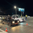 Госавтоинспекция Красноярского края - НИА