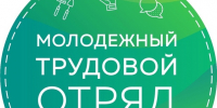 Трудовое лето - Газета Сельская новь