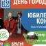 . - Перинатальный центр