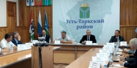 Заседание в администрации Усть-Тарского района - Законодательное собрание