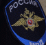 полиция - Волжская правда