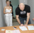 Свадьба в СИЗО: брак как опора в непростой период жизни - ГУФСИН Ростовской области