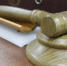Дроппера со Ставрополья приговорили к 240 часам обязательных работ - ИА Победа 26
