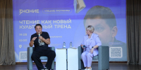 Нижегородская область вошла в топ-20 «Чтецких программ» - НТА-Приволжье