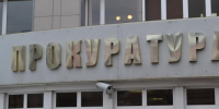 Фото: Kaluga-poisk.ru - Kaluga-Poisk.Ru