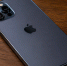 Раскладной iPhone Инсайдеры раскрыли новые детали грядущего флагмана Apple - Amur.Life