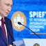 Владимир Путин отметил успешную работу Нижегородской области с объектами культурного наследия - Газета Лукояновская правда