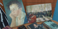 Час биографических открытий «Пушкин и семейные истории» - Управление культуры, спорта, молодежной политики и международных связей
