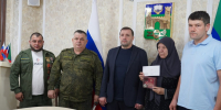 В Хасавюрте передали орден Мужества семье погибшего участника СВО Юнуса Газихмаева - Дагестанская правда