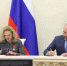 Самарскую область включили в «Императорский маршрут» - SamaraGIS.Ru