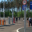 Новую парковку на пятьсот мест открыли у онкоцентра в Песочном - ГТРК Санкт-Петербург