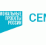 В Нижнем Новгороде состоялась XXVII Всероссийская конференция Ассоциации детских больниц России - Город Кулебаки