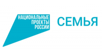 В Нижнем Новгороде состоялась XXVII Всероссийская конференция Ассоциации детских больниц России - Город Кулебаки