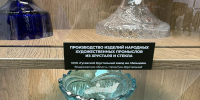 bzhnoakbyzl-abbqrj0q2xctygbopeonvaphyx5irnx7dkgg5ygftmhqzjtmkxmjxxdzbjc0brhj9rjsqyvnfen0 - Ракурс 32