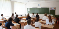 В Тамбовской области более 3,5 тысячи выпускников пишут ЕГЭ по математике - OnlineTambov.Ru