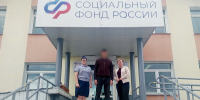 В Заиграевском районе сотрудники УИИ оказали содействие участнику СВО в получении санаторно-курортного лечения - УФСИН
