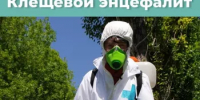 Уважаемые руководители объектов туристской индустрии, а также владельцы гостиниц и других средств размещения, включая собственников частных жилых домов, используемых для предоставления услуг в сфере туризма и отдыха! - Куюргазинский район