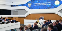 В Башкортостане внедряются новые методы диагностики состояния плода и новорождённых - Министерство здравоохранения РБ