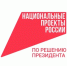 Перед нами стоит новая задача – сохранение здоровья человека и замедление его старения - Министерство здравоохранения РБ